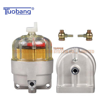 Filter Assembly For Car And Air Compressor YT21P01006R100