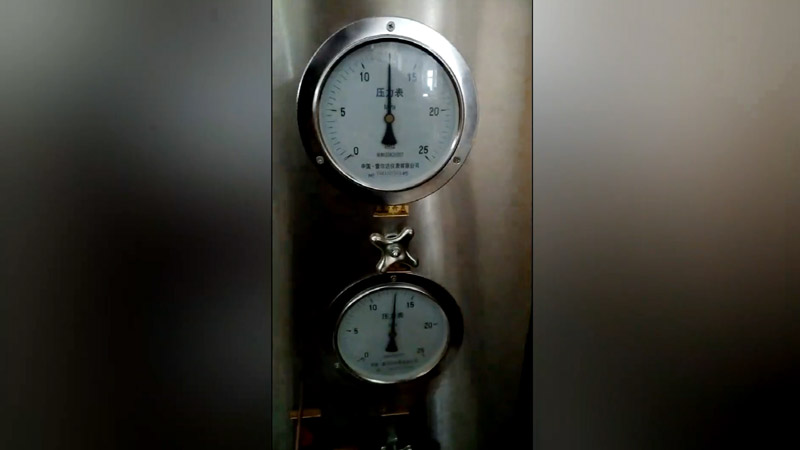 Tuobang Array image162