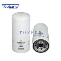 Oil Filter For Car And Air Compressor 6216-54-3120 CULF-670 A222100000614