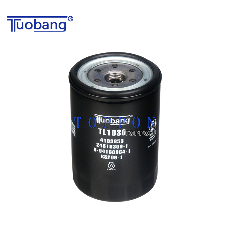 Tuobang Array image57