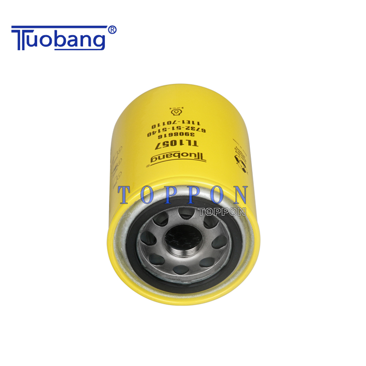 Tuobang Array image139