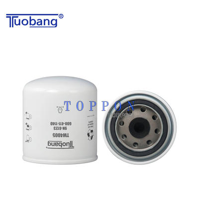 Professional Coolant Filter 600-411-1140 71444491