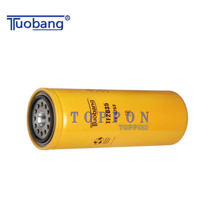 Tuobang Array image104