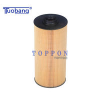 Fuel Filter With High Performance 332/G0652 4679981