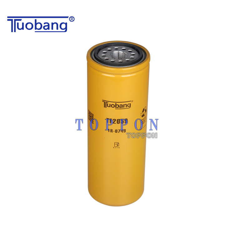 Tuobang Array image51