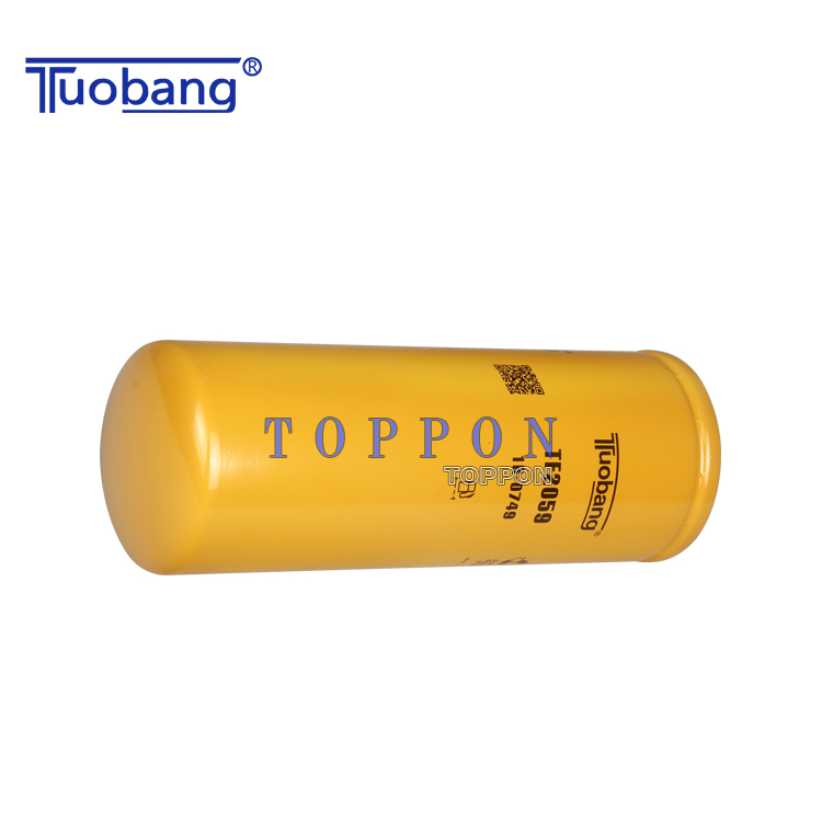 Tuobang Array image41