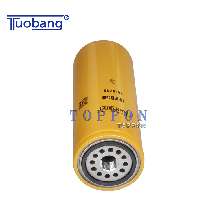 Tuobang Array image113