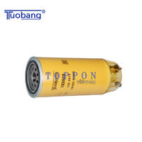 Tuobang Motorcraft Fuel Water Separator 133-5673 513-4490 16403-NY00C
