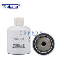 Tuobang Synthetic Fuel Water Separator 751-18100 4900274