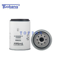 Fuel Filter At Favorable Price 3989632 1518512 TS3069