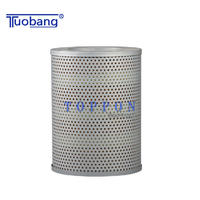 Hydraulic Filter At Tuobang 207-60-71180 