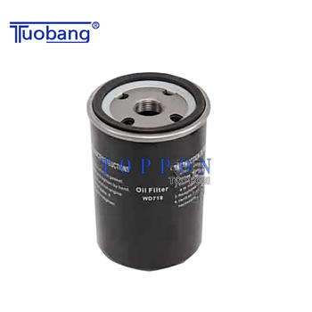 Reusable Hydraulic Filter DS-5701L