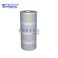 Extended Lifespan Hydraulic Filter 175-49-11580