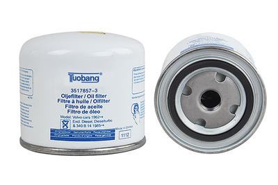 Oil Filter High-Performance 3517857-3 3517857 TL1124