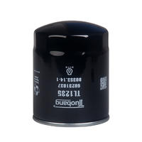 Oil Filter Factory Direct Supply D03S3.14-1 TL1235
